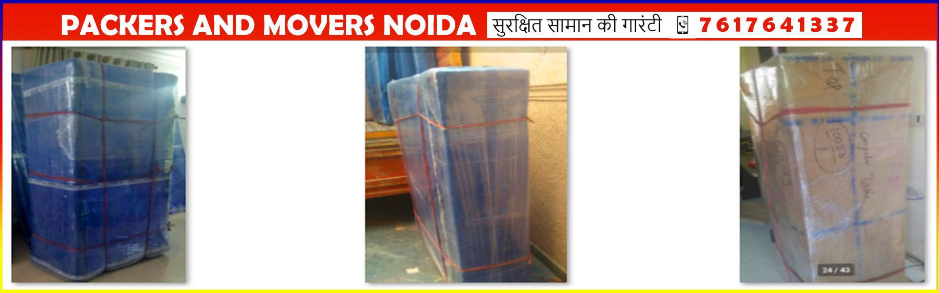 Home Shifting Service Noida Sector 113
